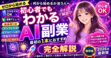 跨境与国内电商素材解决方案