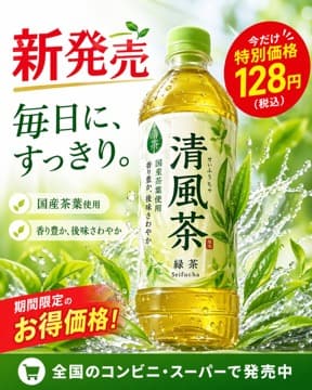 本地生活商家营销图解决方案