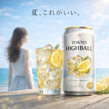 自媒体创作与账号视觉解决方案